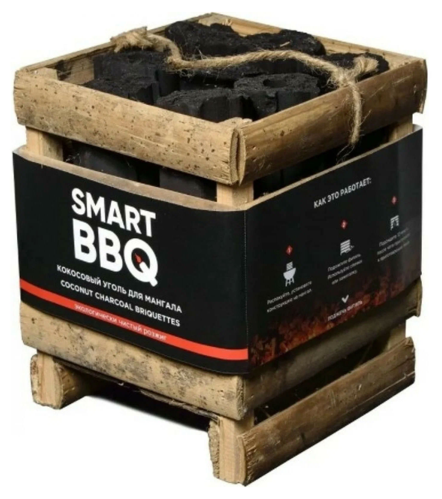 Изображение товара Уголь кокосовый для мангала Smart BBQ, 2 кг