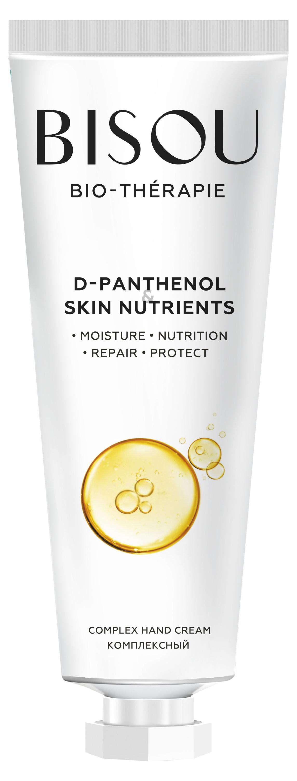 

Крем для рук Bisou комплексный D-Pantenol & Skin Nutrients, 60 мл