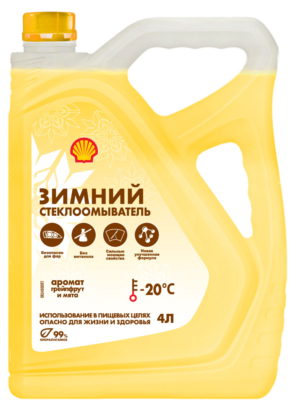 

Жидкости стеклоомывателя -20С Shell, 4 л