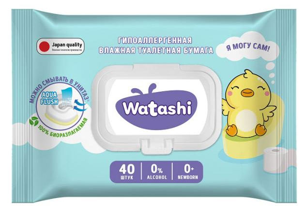 Изображение товара Влажные детские салфетки WATASHI биоразлагаемые 40 шт без отдушек