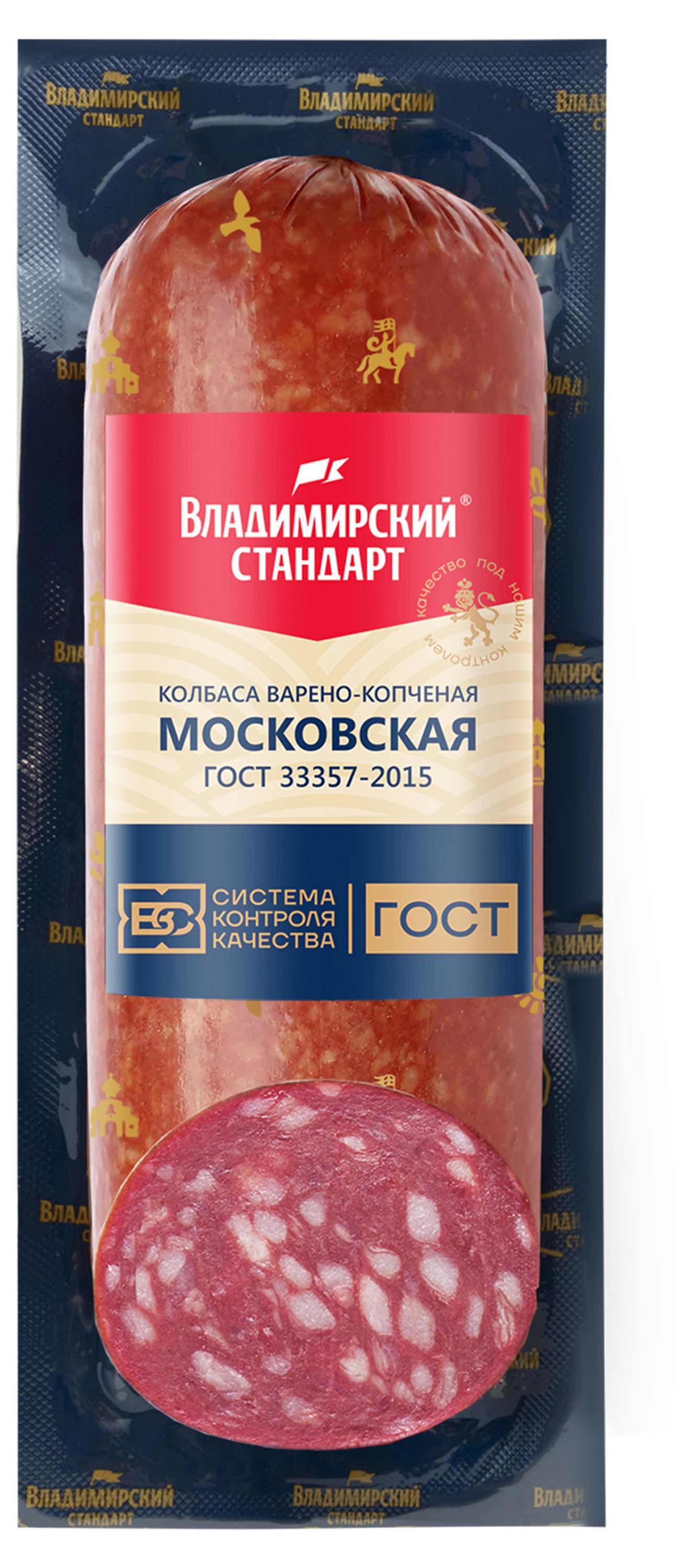 

Колбаса варено-копченая Владимирский стандарт Московская ГОСТ, 350 г