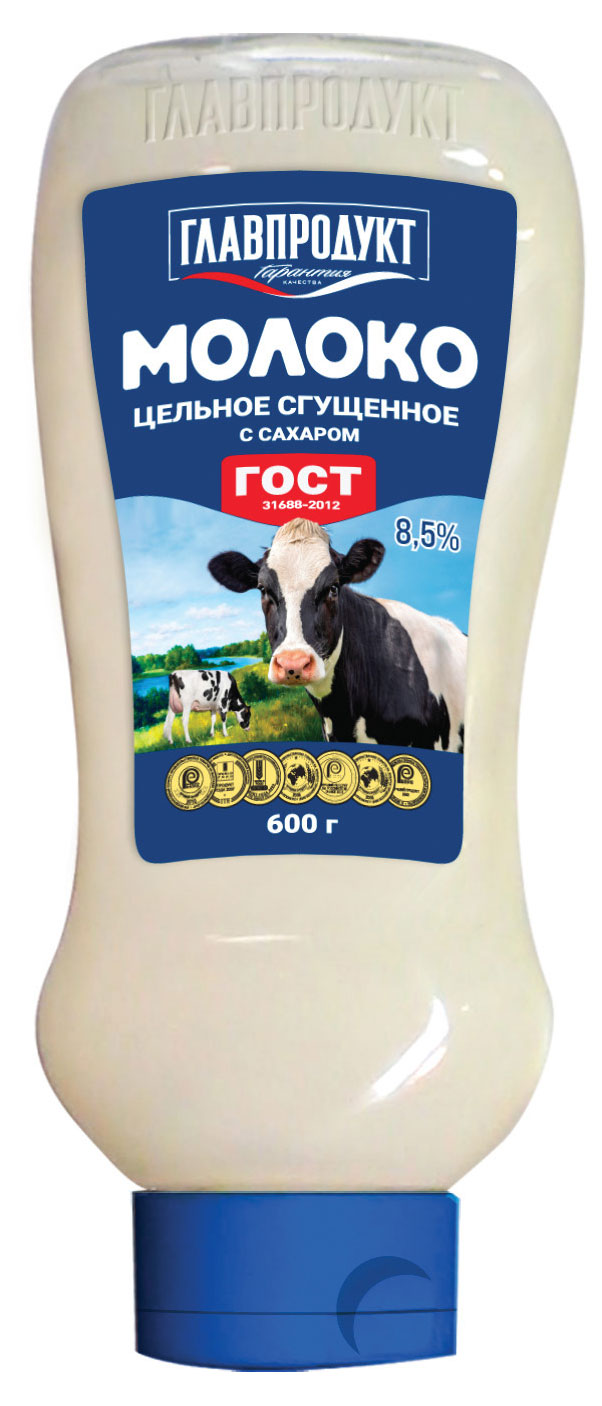 

Молоко сгущенное Главпродукт гост БЗМЖ, 600 г