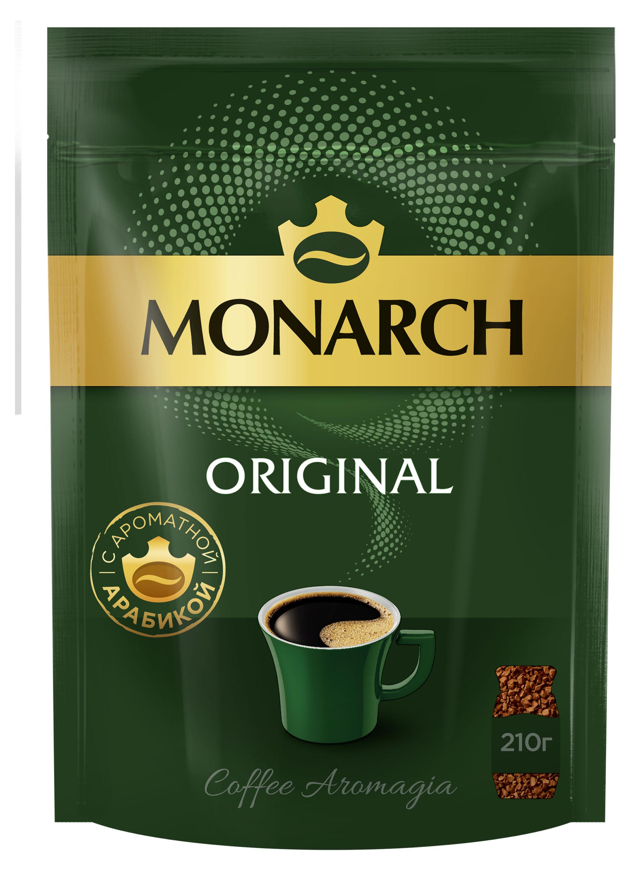 

Кофе растворимый MONARCH Original, 210 г