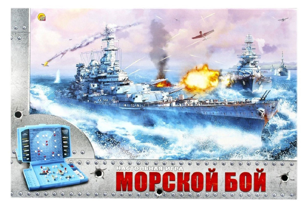 

Игра настольная Рыжий Кот Морской бой