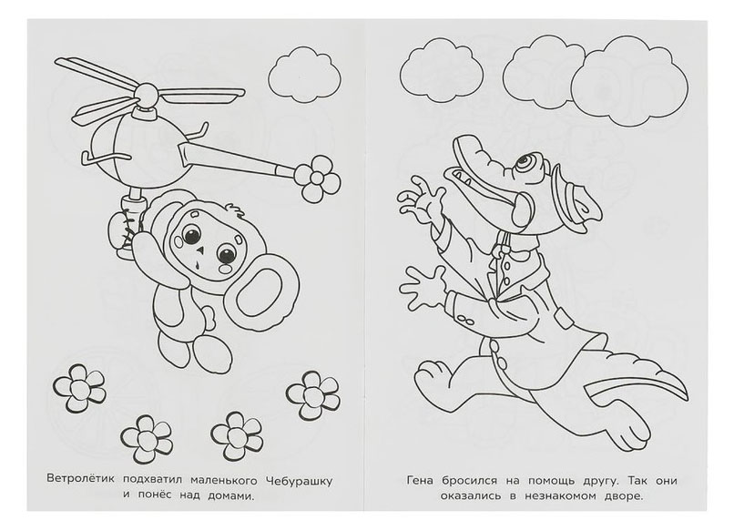 https://www.auchan.ru/files/original/28672972