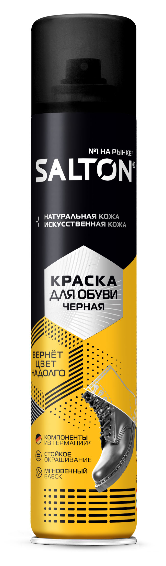

Краска для обуви Salton Standart из гладкой кожи черный, 190 мл