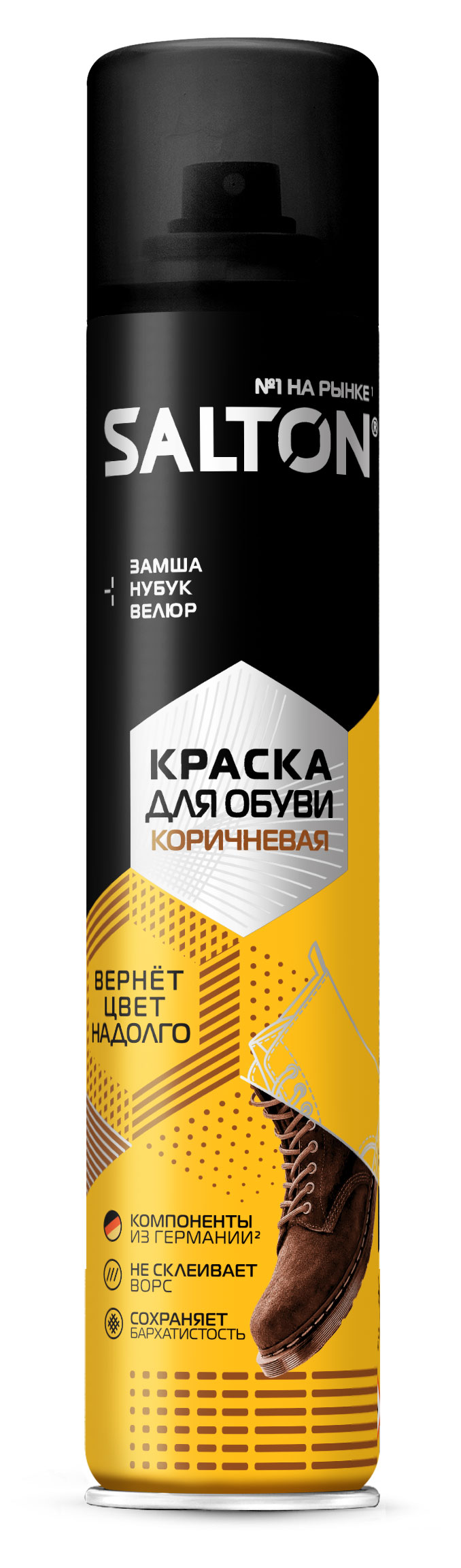 Изображение товара Краска для обуви Salton Standart из замши нубука и велюра коричневый, 190 мл