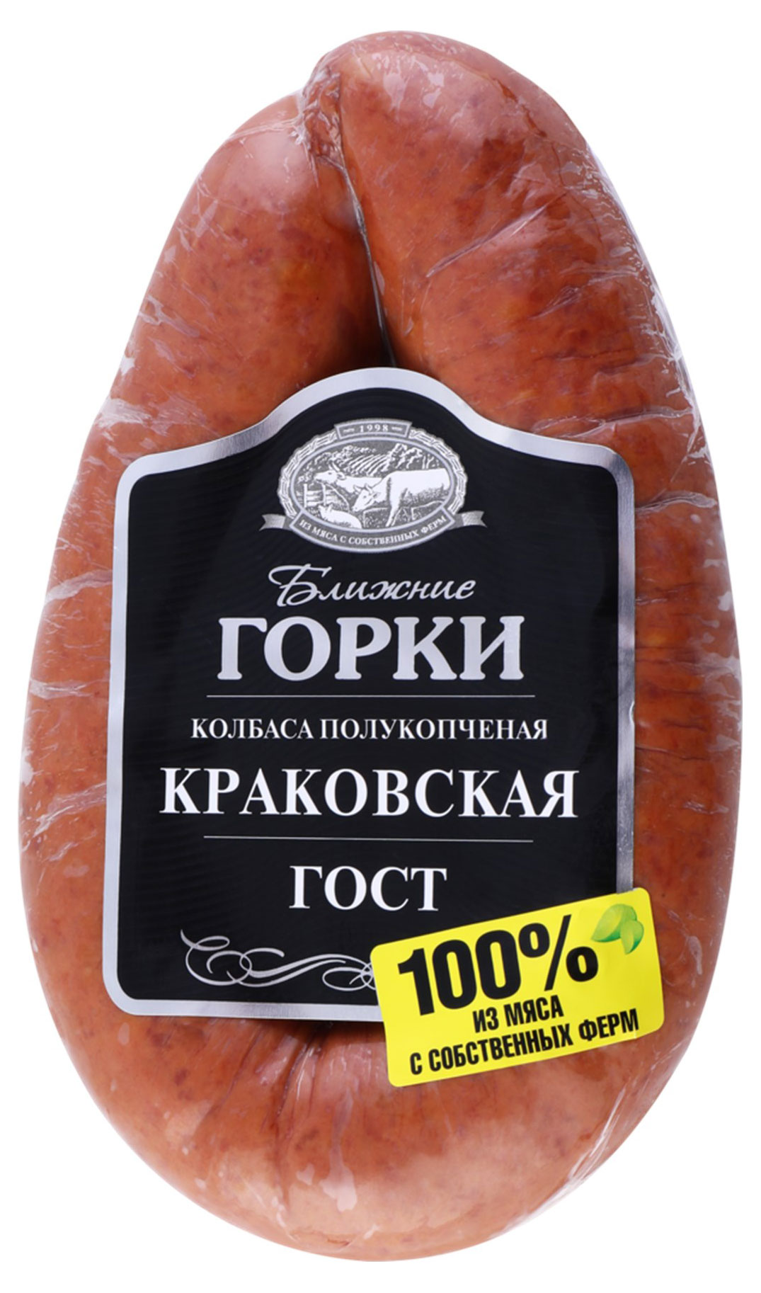 Изображение товара Полукопченая колбаса Краковская ГОСТ 350 г — мясной деликатес для бутербродов