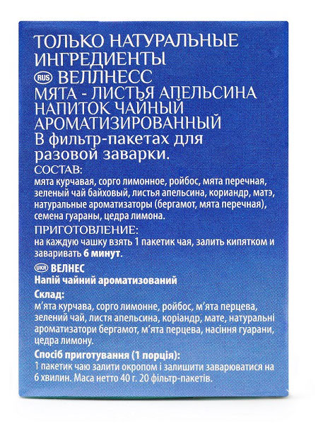 https://www.auchan.ru/files/original/28676162