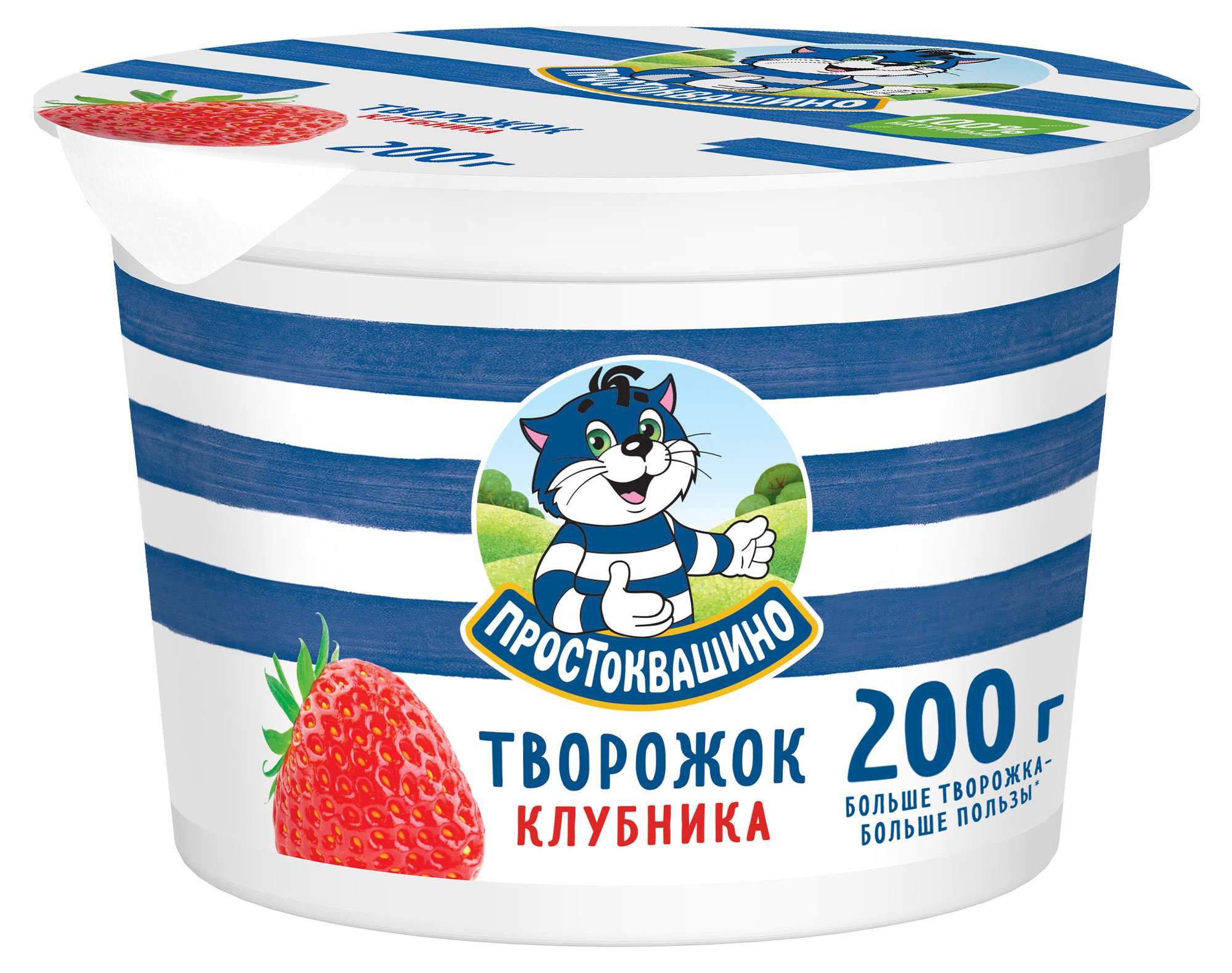 

Творожок Простоквашино клубника 1,9% БЗМЖ, 200 г