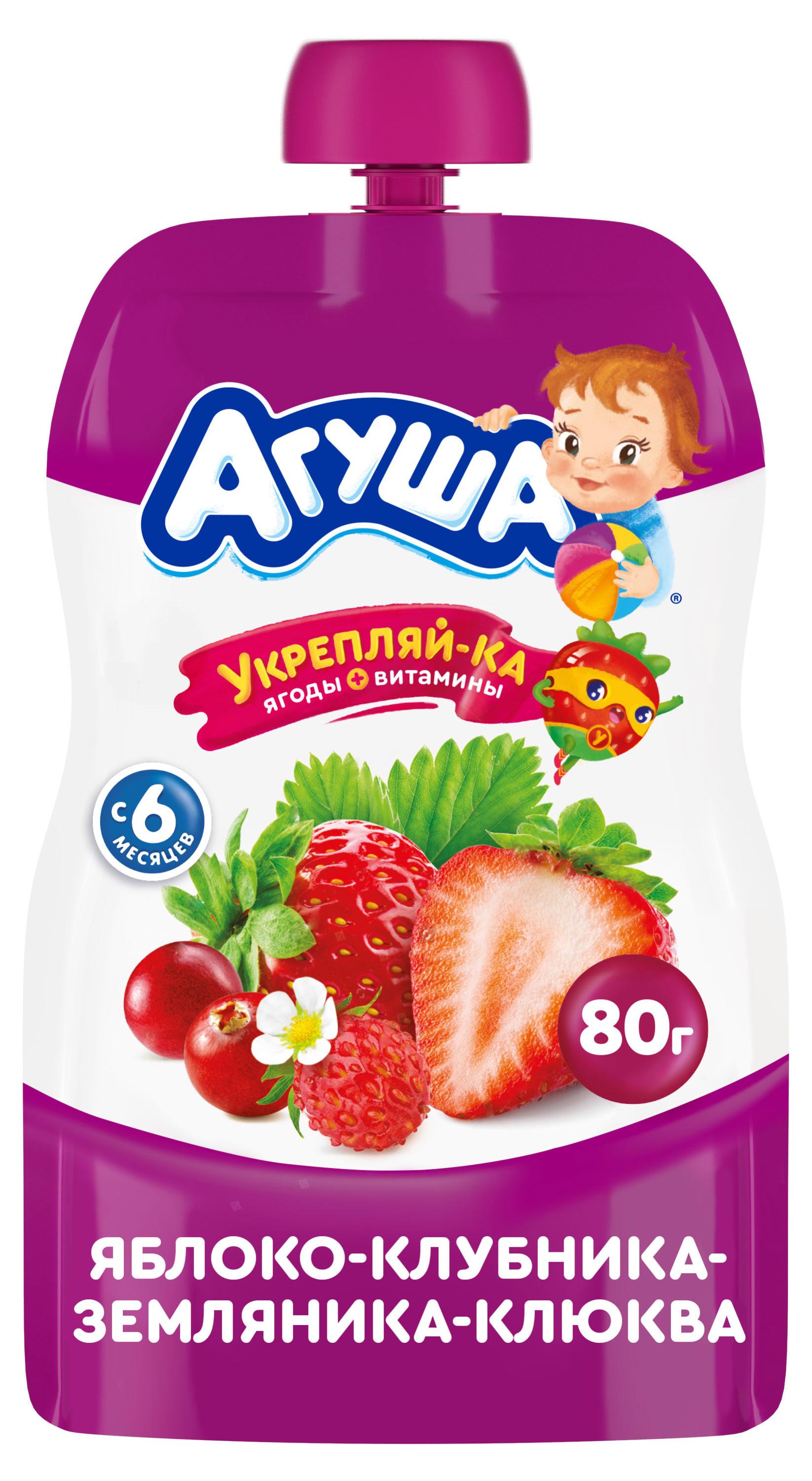 

Пюре фруктовое Агуша Укрепляй-ка Яблоко клубника клюква, 80 г