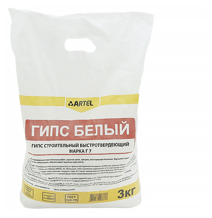 

Гипс белый Артель строительный быстротвердеющий, 3 кг