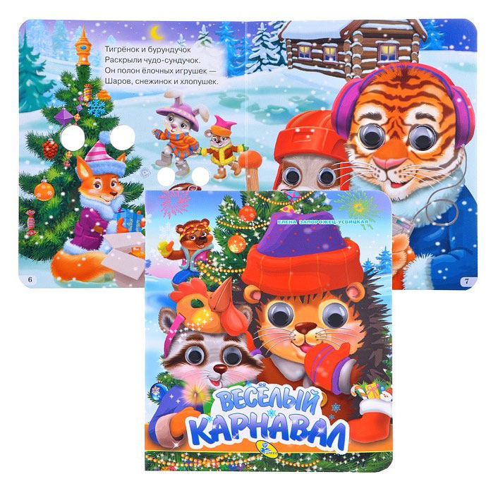 https://www.auchan.ru/files/original/28676832