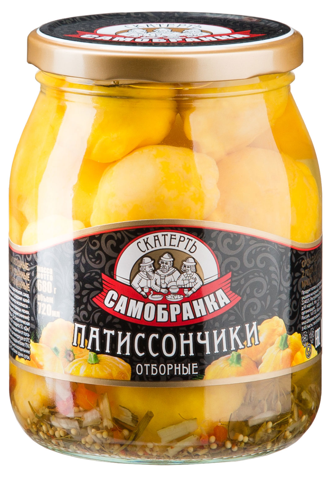 

Патиссоны маринованные Скатерть-Самобранка, 720 мл