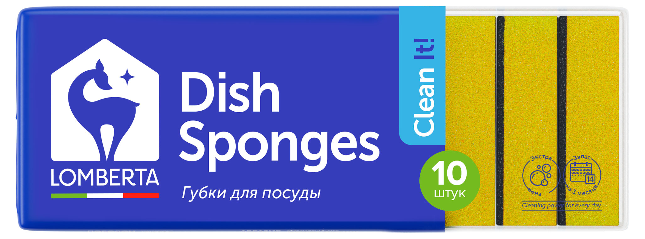 

Губки для мытья посуды Lomberta, 10 шт