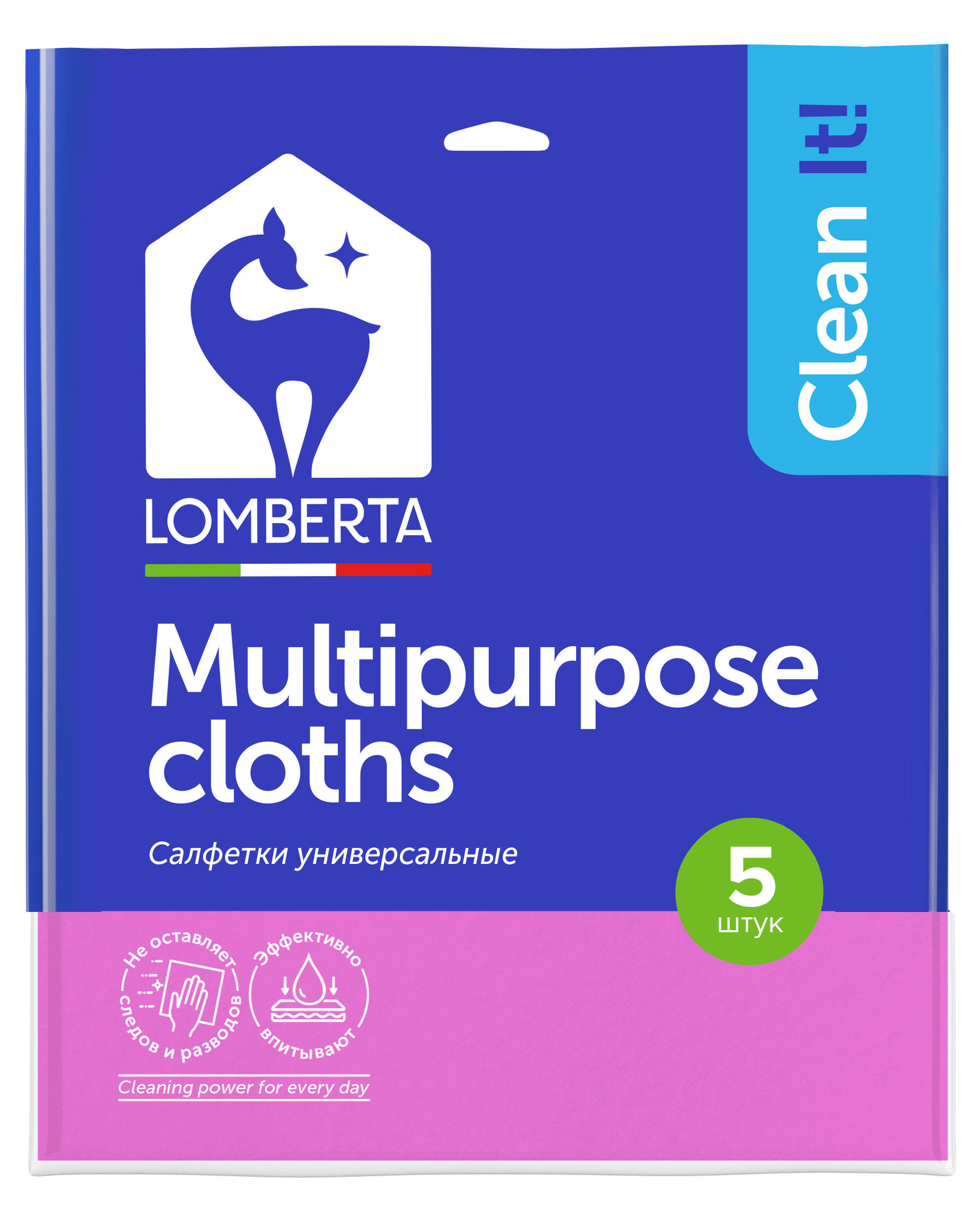 

Салфетка Lomberta вискозная, 5 шт