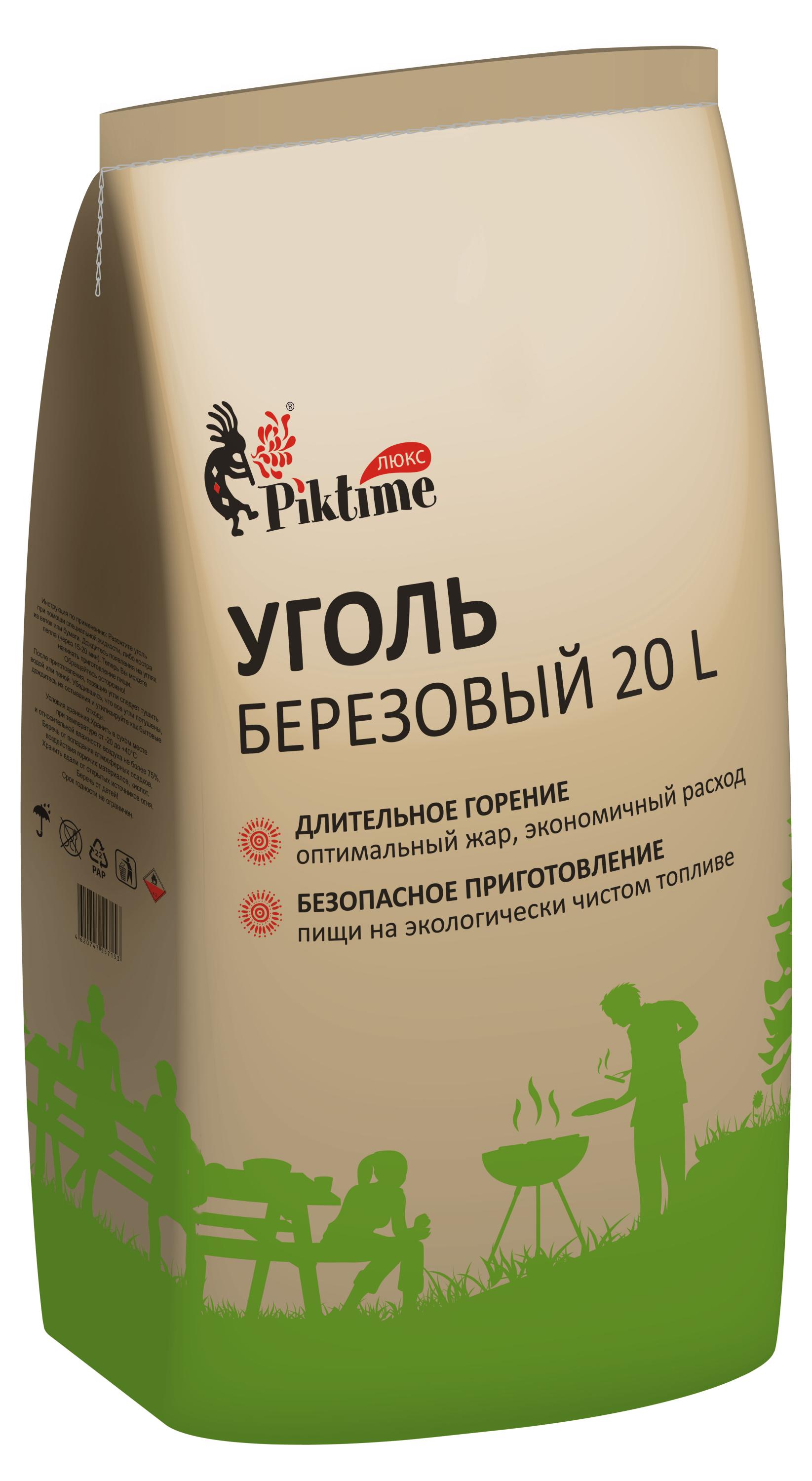 

Уголь березовый Piktime, 2 кг