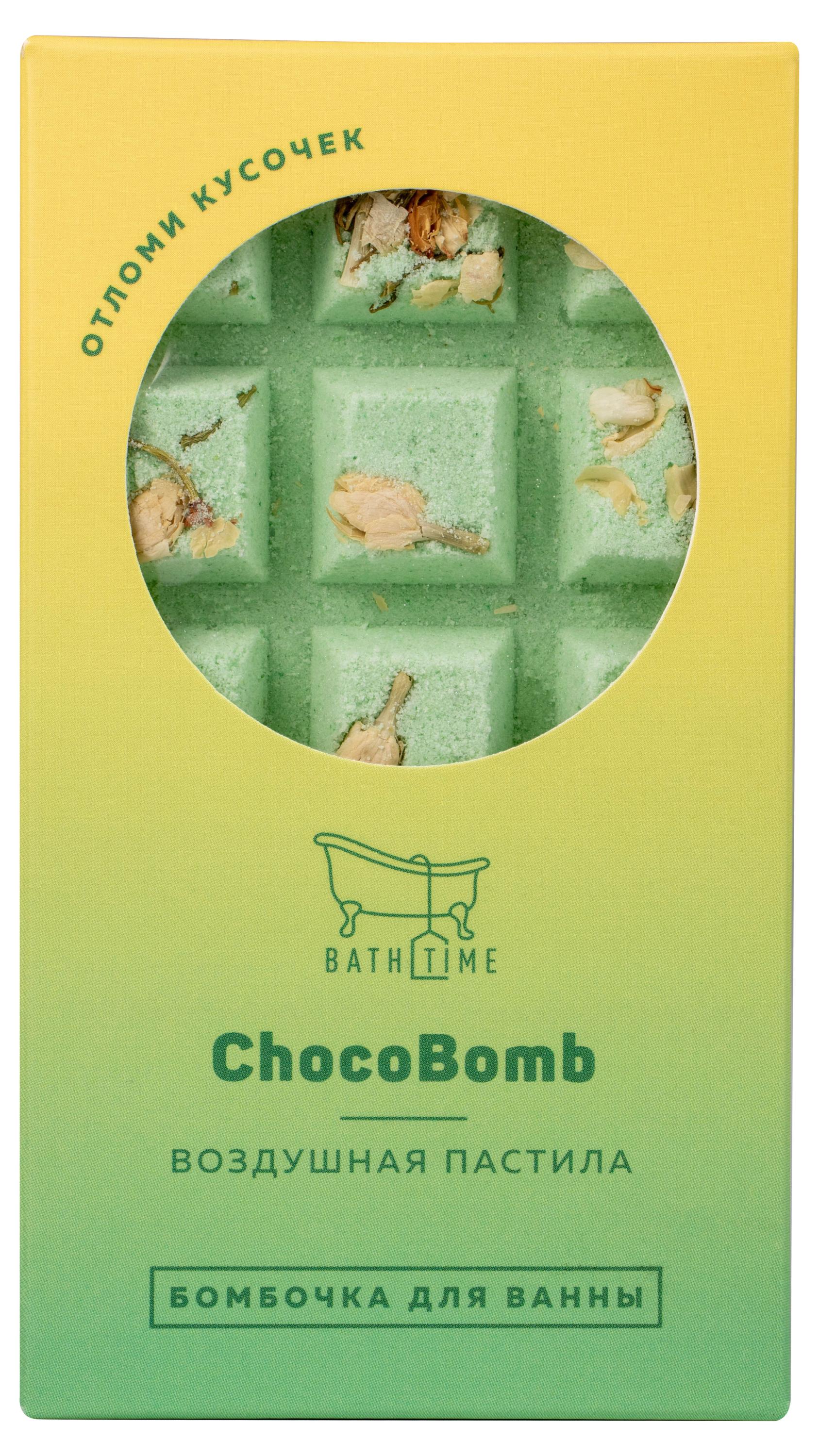 

Бомбочка для ванны BathTime Chocobomb Воздушная пастила, 170 г