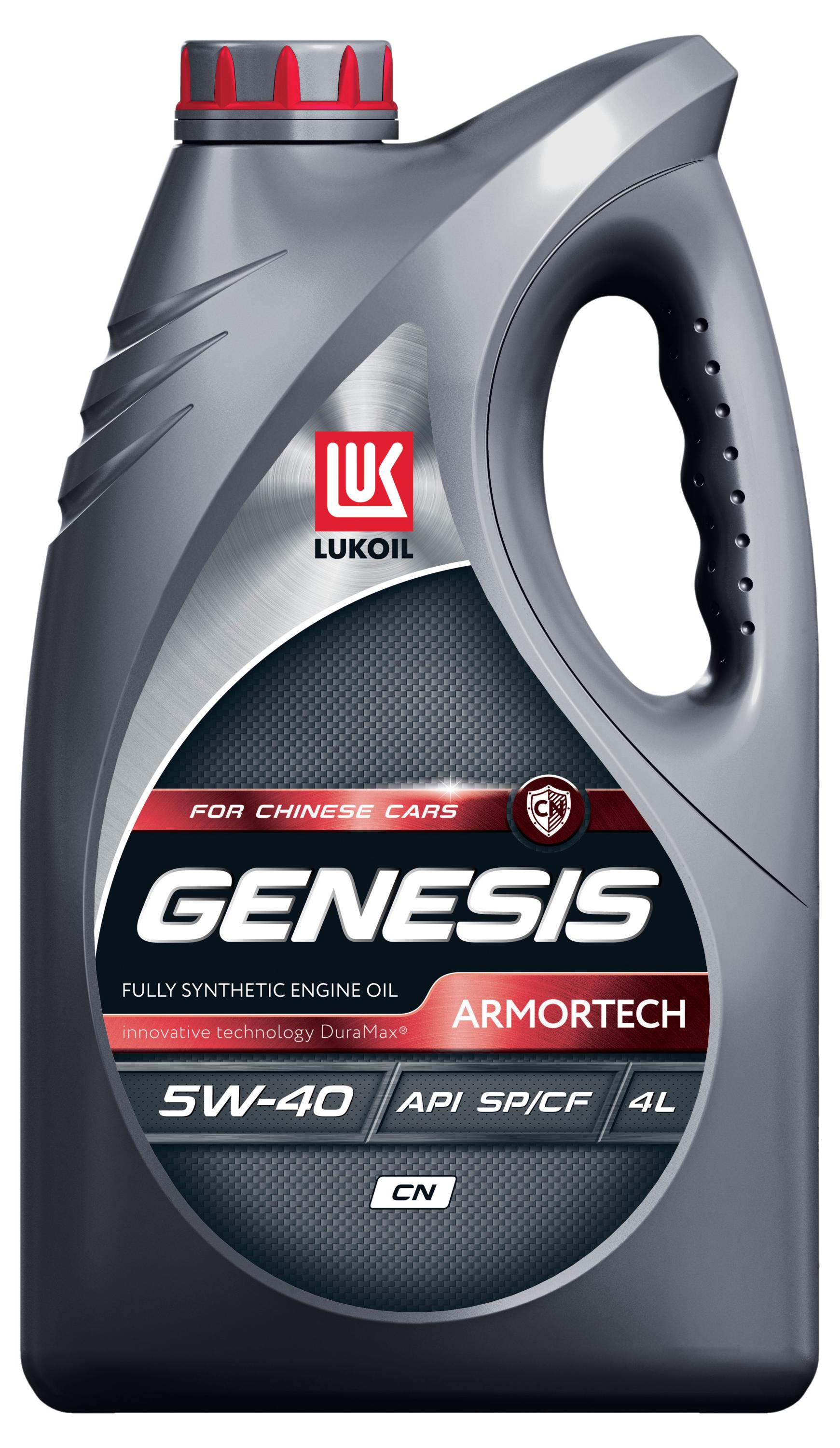 

Масло моторное Лукойл Genesis Armortech 5W-40 синтетическое, 4 л