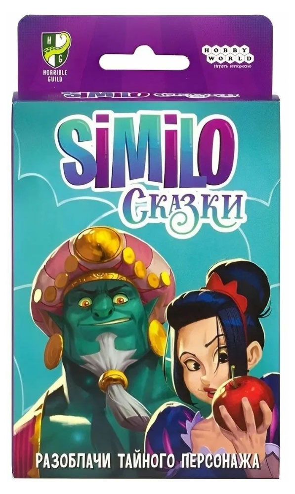 

Игра настольная Hobby World Similo Сказки