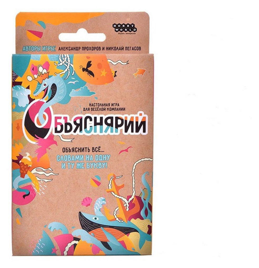 

Игра настольная Hobby World Объяснярий