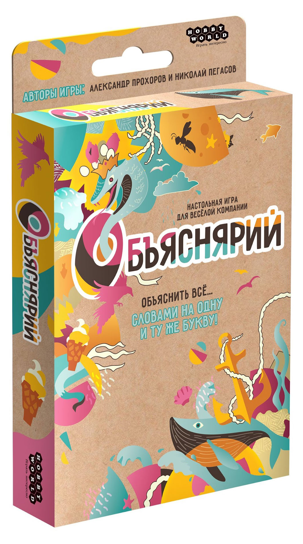 https://www.auchan.ru/files/original/28704118