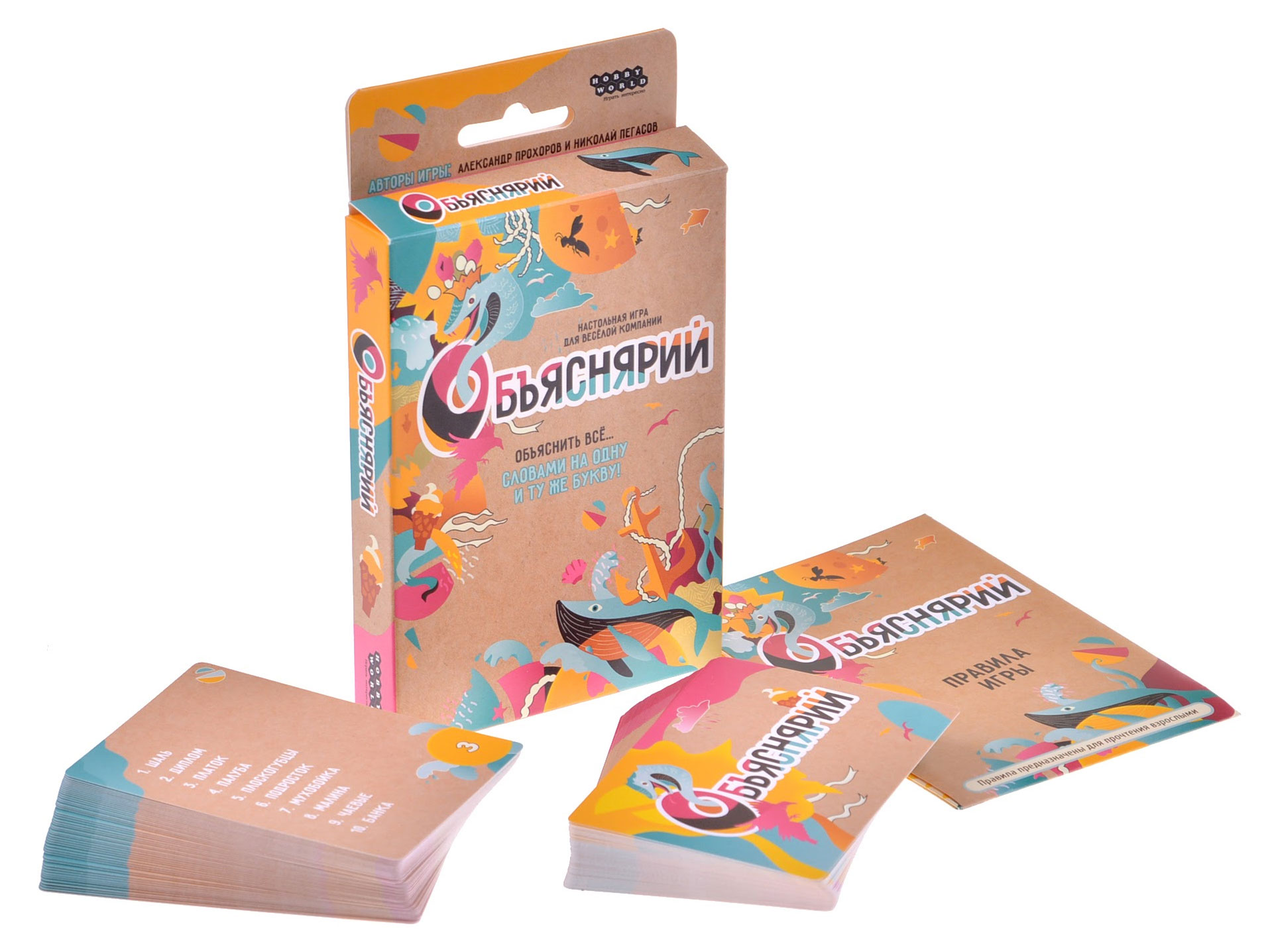 https://www.auchan.ru/files/original/28704123