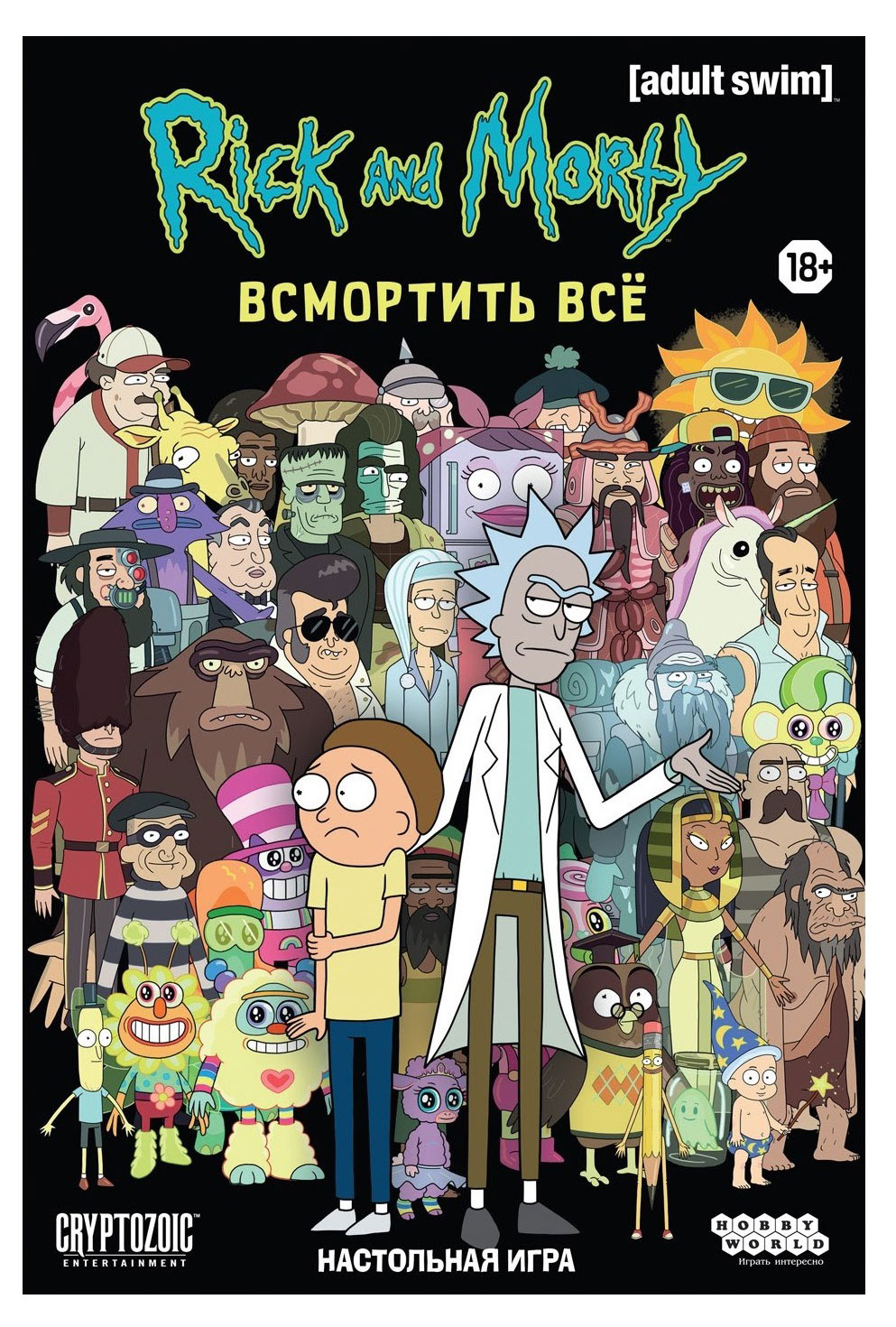 

Игра настольная Hobby World Рик и Морти Всмортить Всё