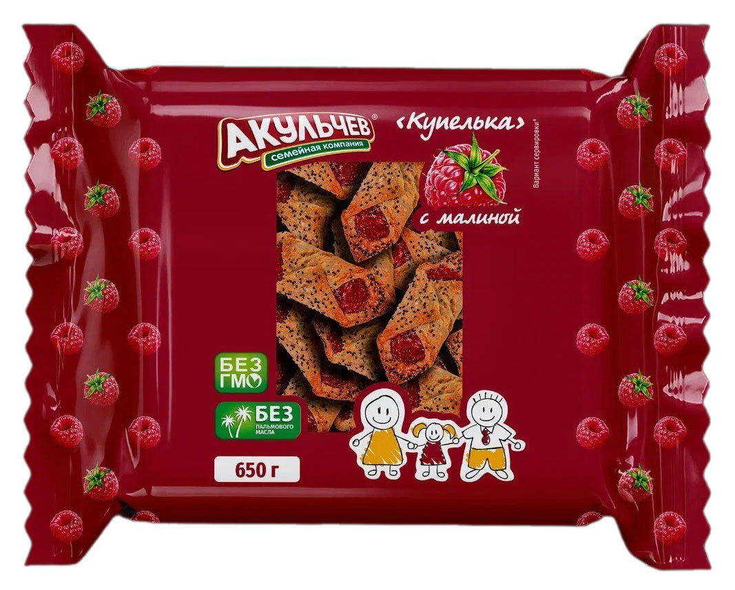 

Печенье сдобное Акульчев Купелька с малиной, 650 г