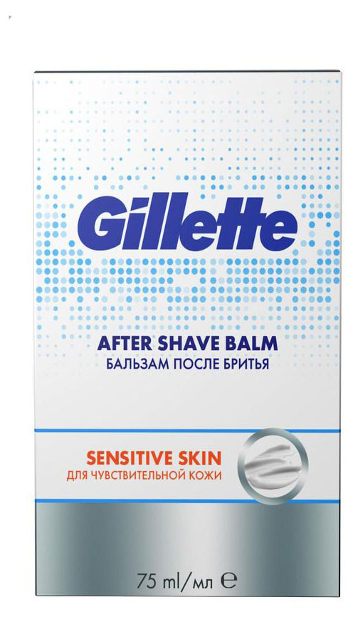 

Бальзам после бритья Gillette для чувствительной кожи, 75 мл