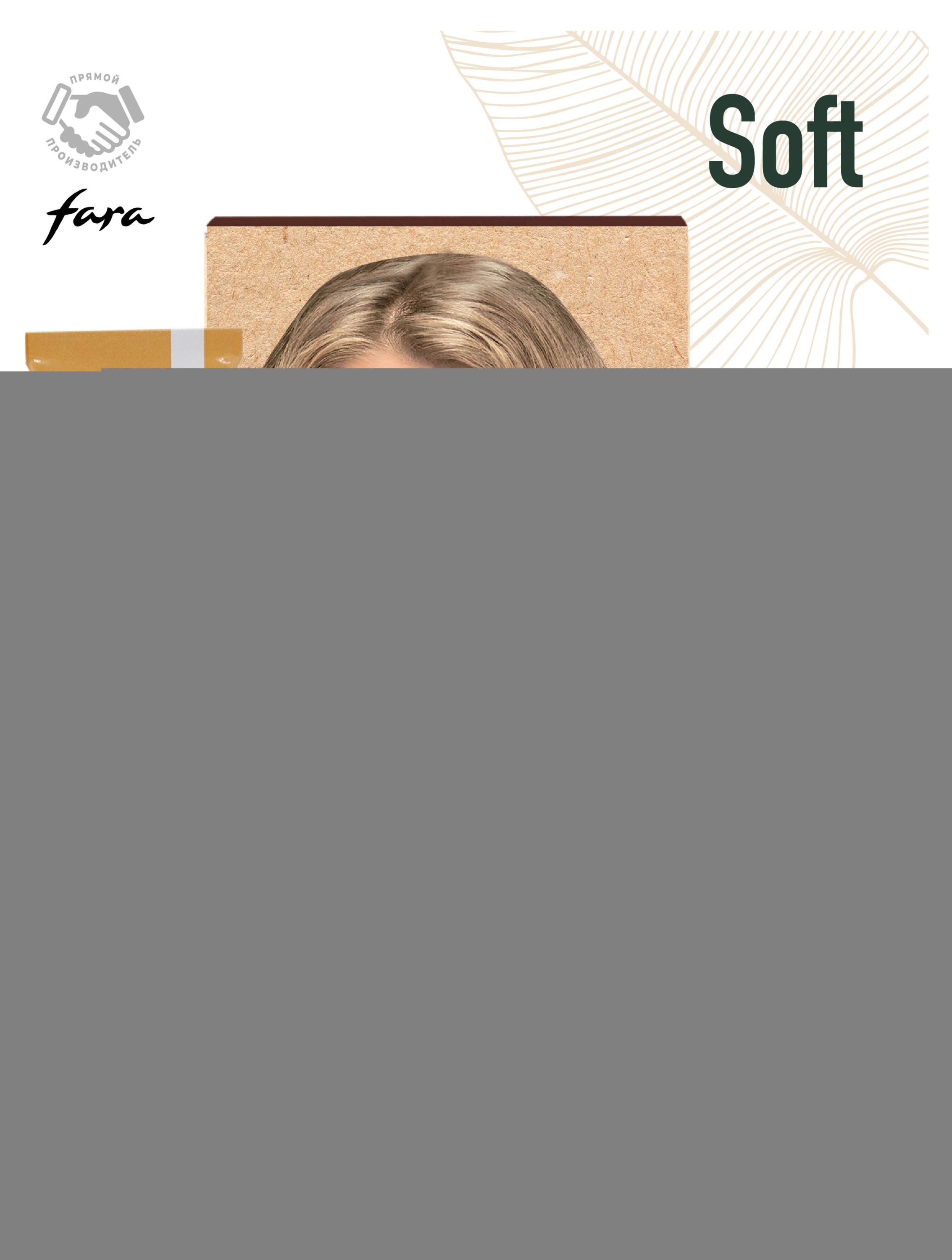 https://www.auchan.ru/files/original/28722590