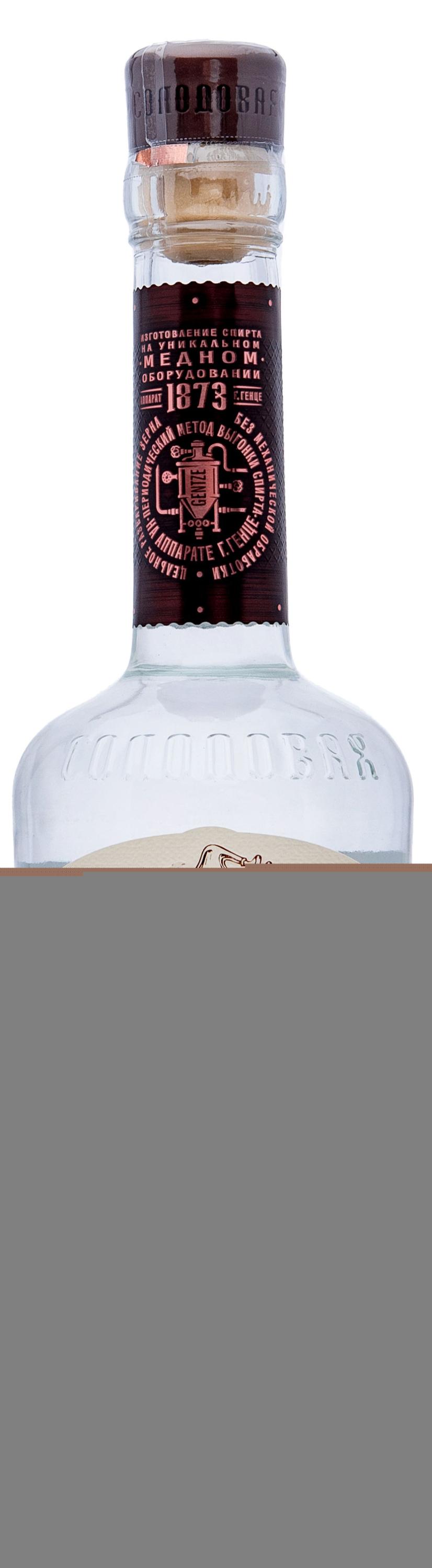 

Водка Солодовая Ржаной солод Россия, 0,5 л