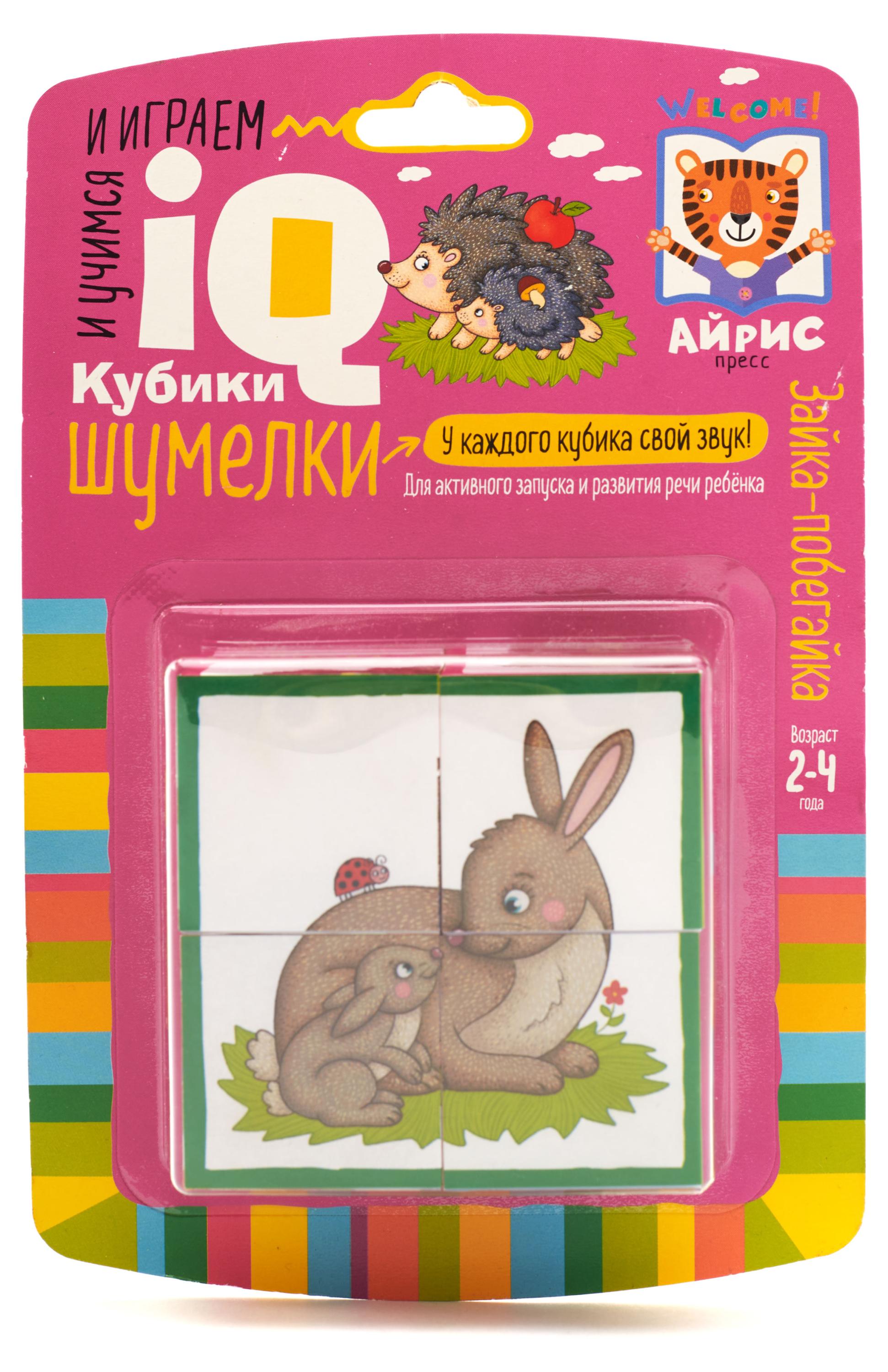 https://www.auchan.ru/files/original/28722807