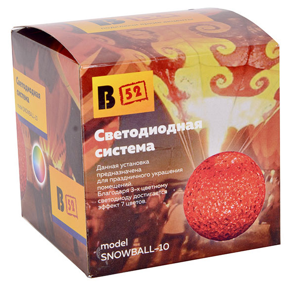 

Светодиодная система В52 Snowball-10