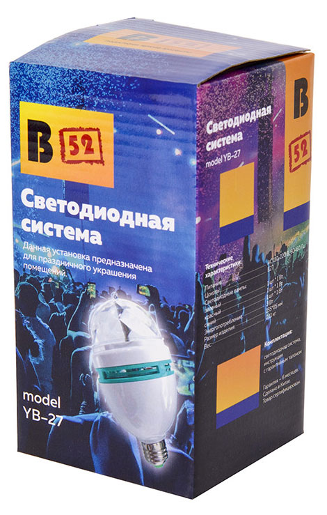 

Светодиодная система В52 YB-27