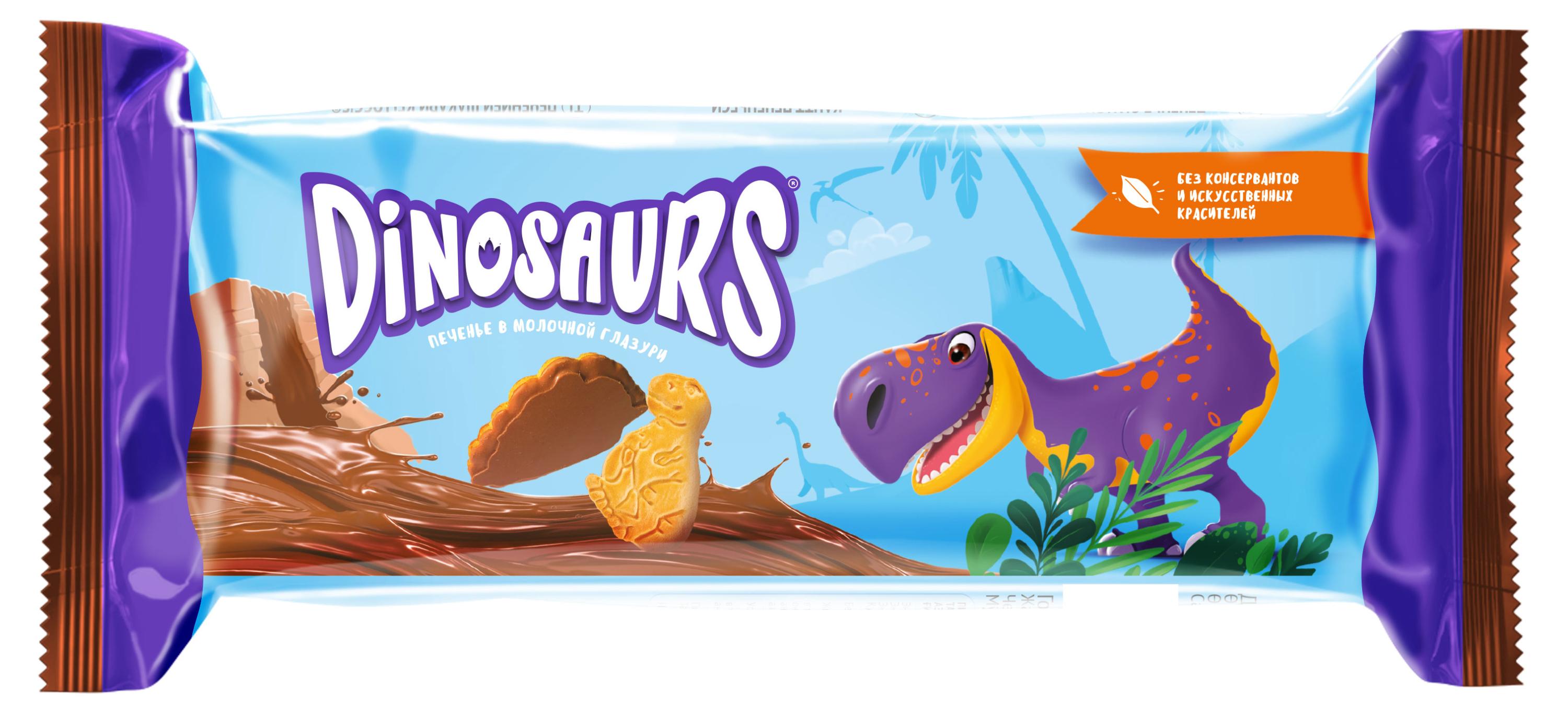 

Печенье Dinosaurs в молочной глазури, 191 г