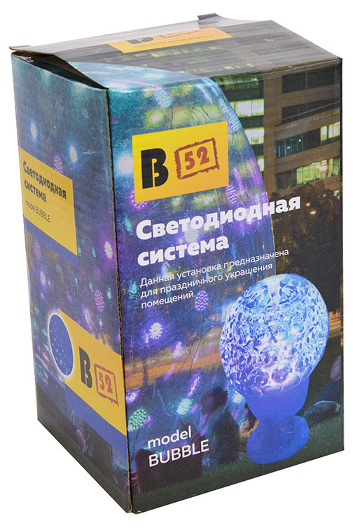 

Светодиодная система В52 BUBBLE