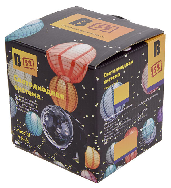 Изображение товара Светодиодная система В52 YB-5 с трехцветной проекцией на стену и пол