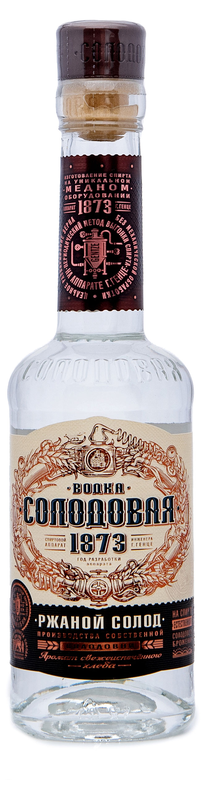 

Водка Солодовая Ржаной солод Россия, 0,25 л