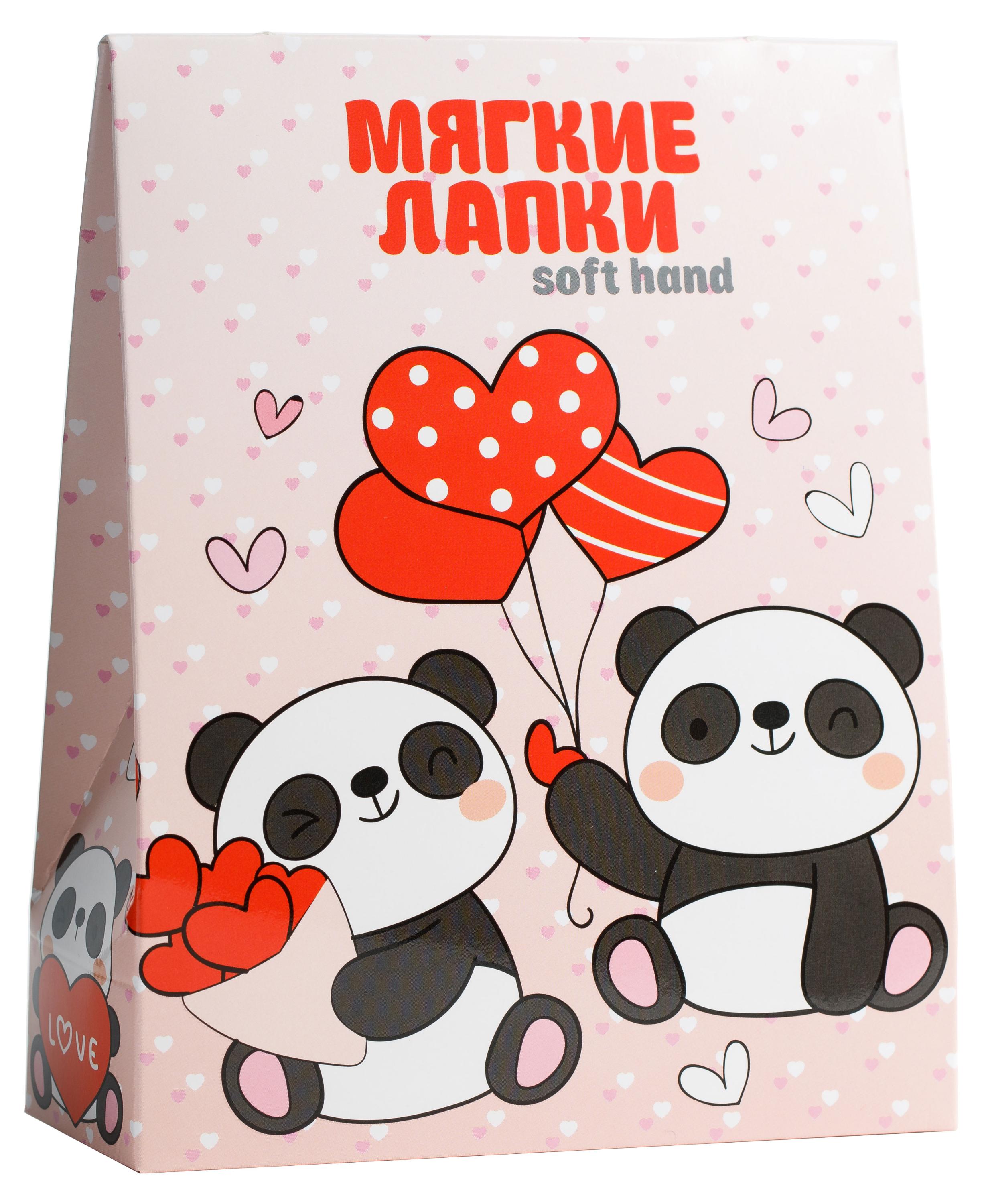 

Подарочный набор Profresh Мягкие Лапки, Крем для рук питательный СПА-уход 50 мл + Крем для ног питательный 50 мл + Бурлящая соль для ванн 2 шт