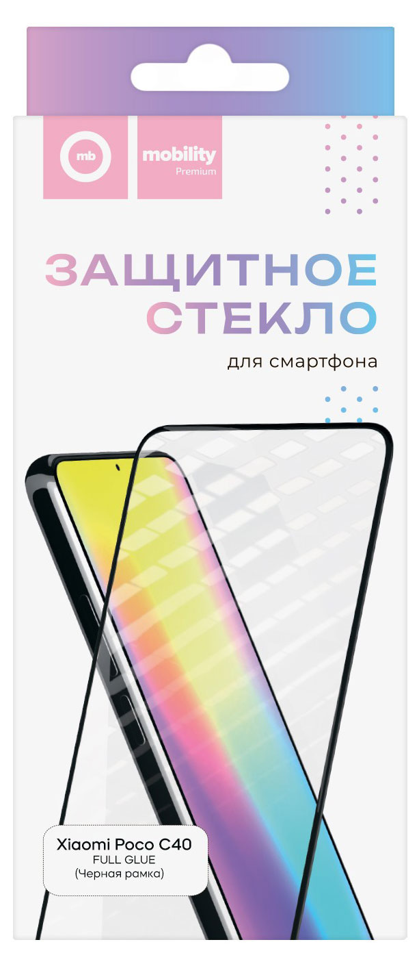 

Защитное стекло Mobility для Xiaomi Poco C40 Full Glue