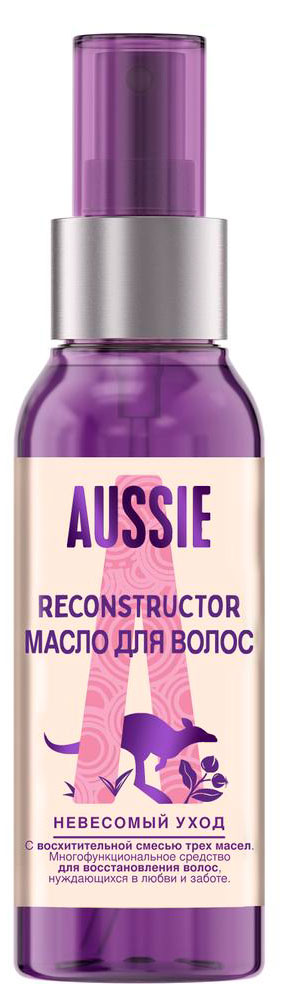 

Масло для волос Aussie Невесомый уход, 100 мл