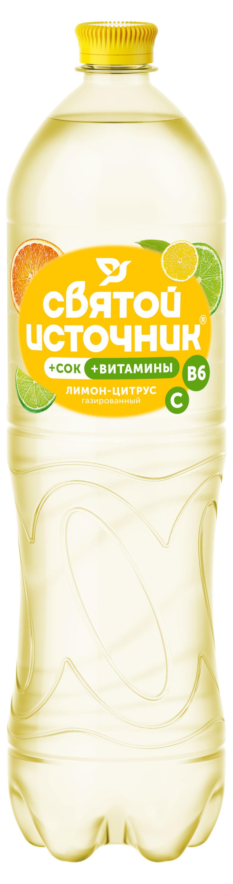 

Напиток газированный Святой Источник Вода + сок Лимон Цитрус, 1,5 л