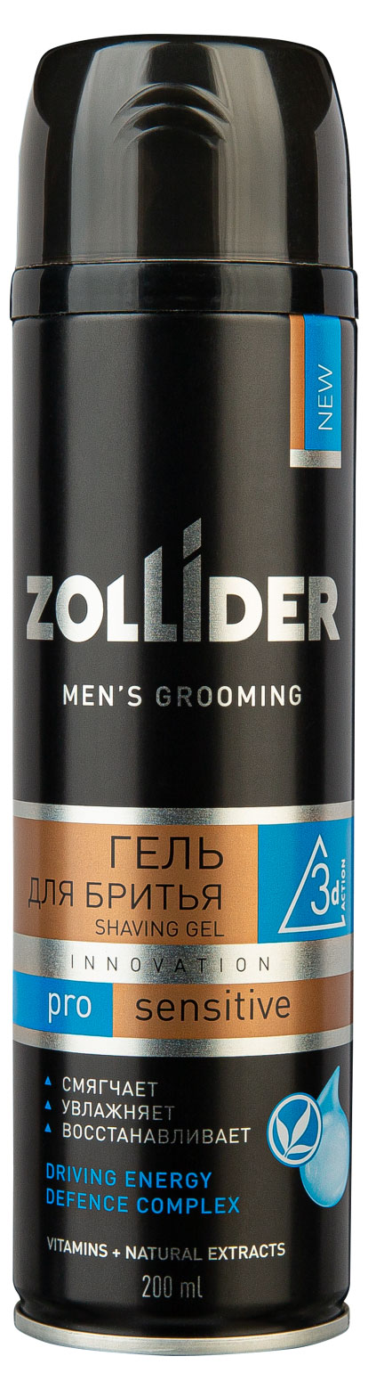 

Гель для бритья Zollider Pro Sensitive для чувствительной кожи, 200 мл.