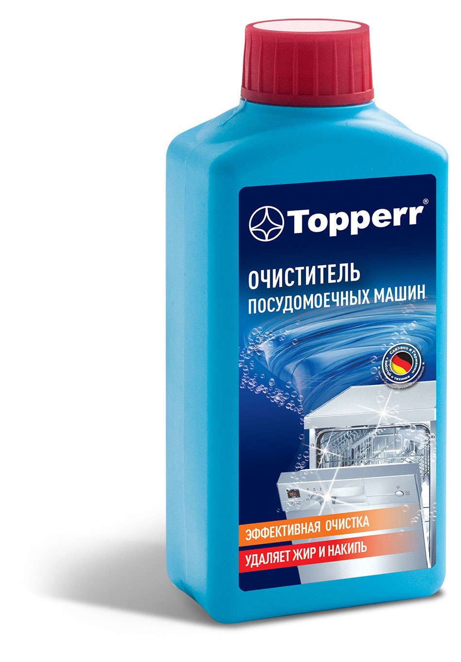 

Очиститель для посудомоечной машины Topperr, 250 мл