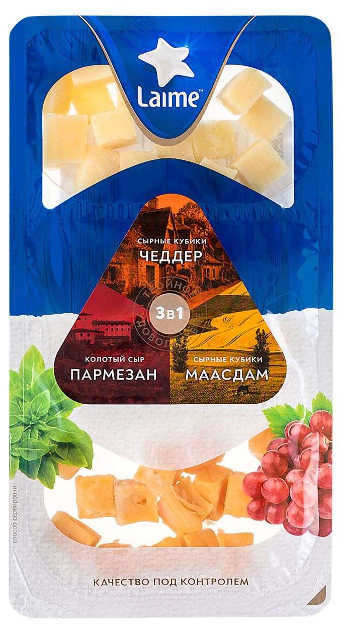 

Сырное ассорти Laime пармезан-маасдам-чеддер БЗМЖ, 120 г