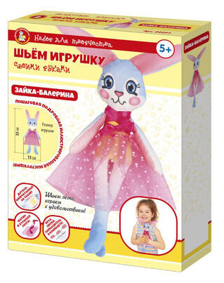 

Набор для творчества Десятое королевство мягкая игрушка