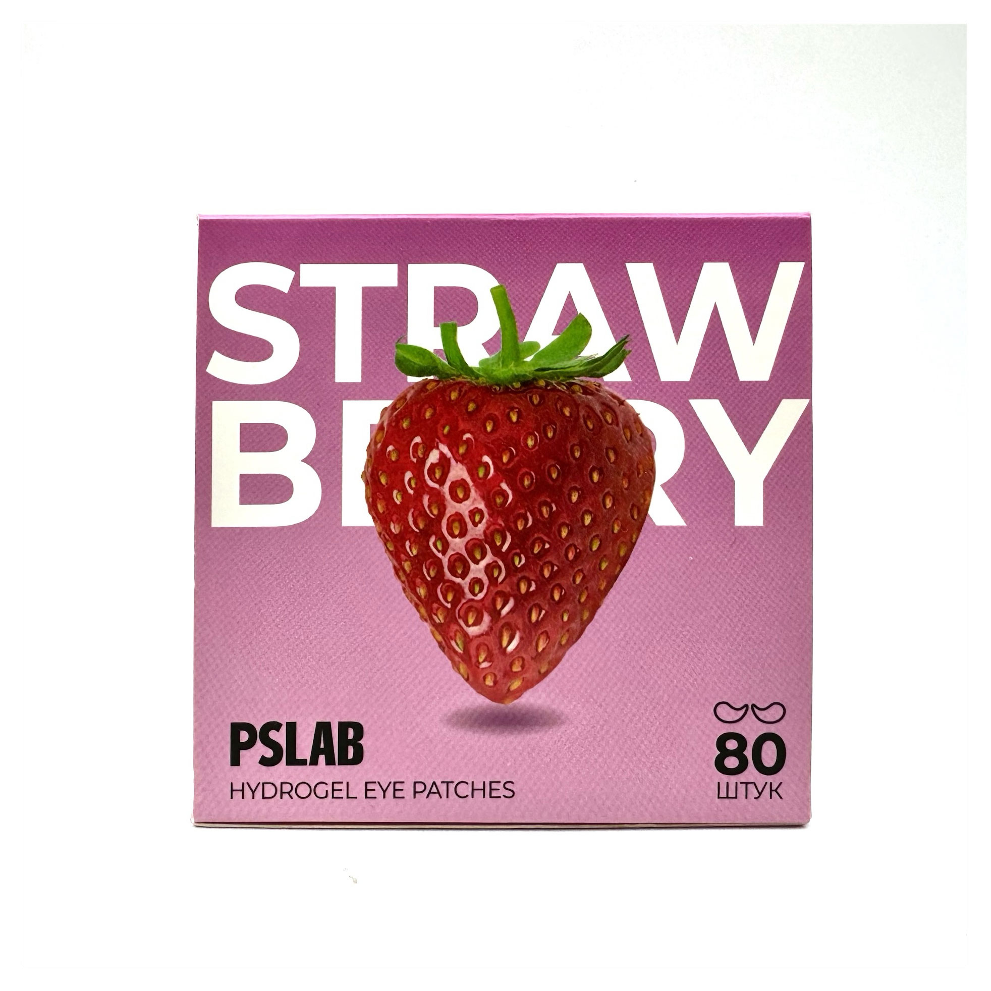 

Патчи для глаз PSLAB Glow up против темных кругов с экстрактом клубники, 80 шт