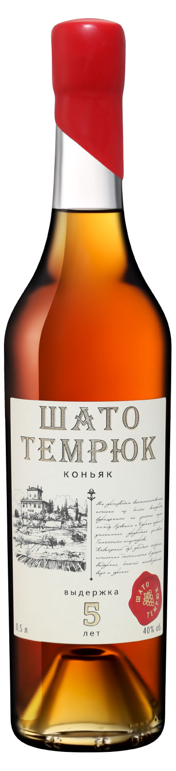 

Коньяк Шато Темрюк пятилетний Россия, 0,5 л