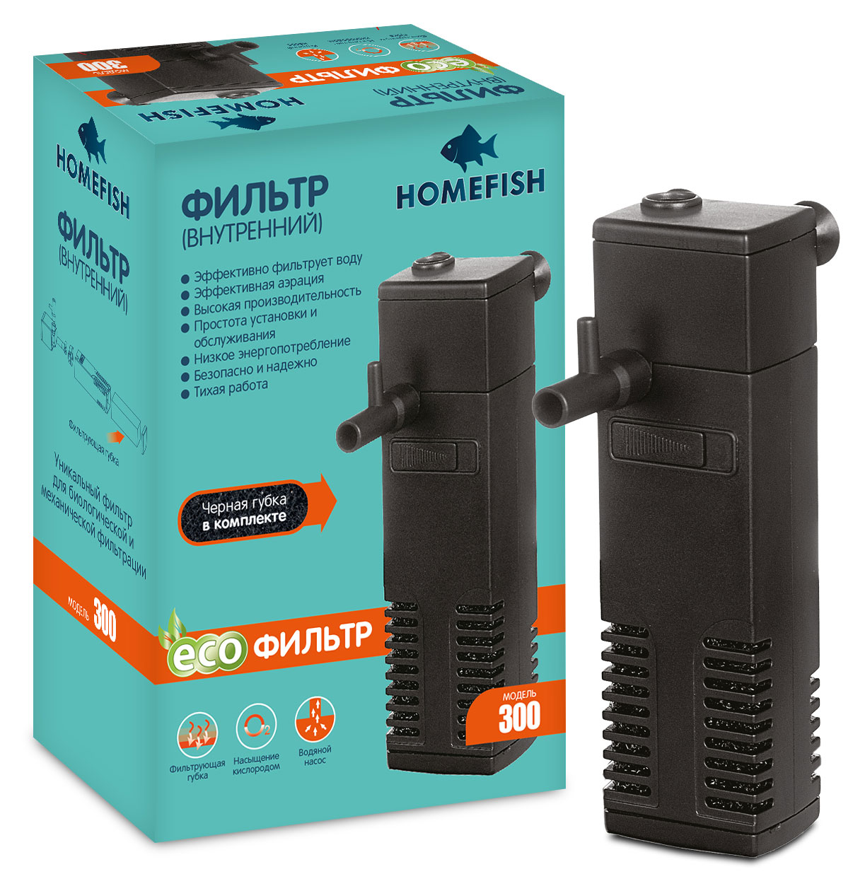 

Фильтр для аквариума HOMEFISH 300 внутренний до 40 л